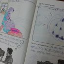 인천양촌중학교 이미지