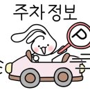 남악신도시에너지 이미지