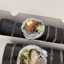 아가씨김밥
