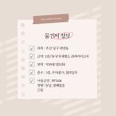 정인미용실 이미지