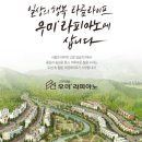 고양삼송9 이미지