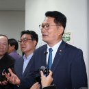 전북전주 코오롱스카이타워 1 뉴스1