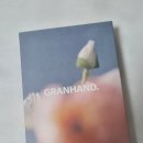 수지빈티지 | 그랑핸드 사쉐 수지살몬 사용 후기 | 방향제 지속력