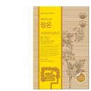 자연앤팜 이미지