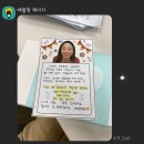 코코호도 온천점 네이버블로그