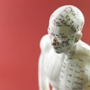 현등한의원 이미지