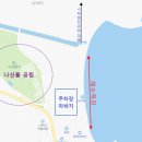 나아협동조합 이미지