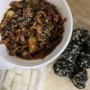 몽돌매운간장닭발&치킨