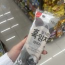 콘피드 | 피드메이커결산 후기와 신상 과자들 소개