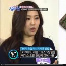 엣지테라피 이미지