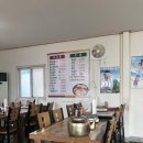 풍년마을의정부부대찌개 이미지