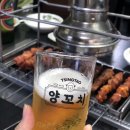 (마감)11.23 불토급벙 8시 🍖양꼬치&amp;칭따오🍺 이미지