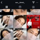 썬포레스트 속눈썹&눈썹