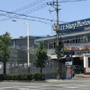 아트샵모터스(주) 네이버블로그