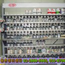 회원부분정비공업사 이미지