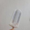 죠스아이스크림할인점 이미지
