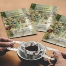 제이에이치알 이미지