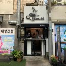 블랑85 이미지