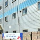 주식회사 바비조아