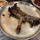 딸랑구족발