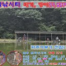 20220707 파주 문화낚시터 조사님 메기 랜딩 모습, 조과소식, 방류소식 이미지