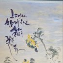 백라갤러리