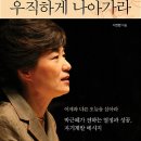 용비어천가 이미지