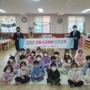 신영주유치원 이미지