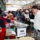 보성마트 이미지