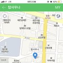 탑사우나 이미지