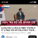 세무사김택수사무소 이미지