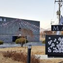 속리산파크호텔 이미지