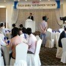 대한예수교장로회새날교회 이미지