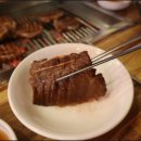 대원갈비 이미지