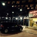 동백세차장 이미지