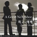 (주)오세요 이미지