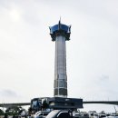 영광칠산타워 입구 | 영광군 여행, 수려한 바다 조망이 일품인 전망 타워, 영광 "칠산타워"