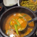 반찬이랑 | 제주 흑돼지 직구고 반찬이랑 사이드가 아쉬웠던 내돈내산 후기