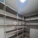 뉴한신공인중개사사무소 이미지