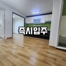 상록프라자 이미지