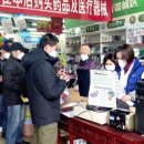 새시민약국 이미지