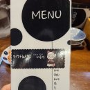 미가라멘배곧점