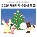 천안활동실