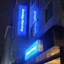 강남대로8길 54 (1) 이미지