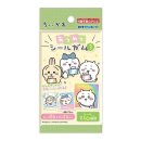 모아모아 이미지