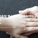 주식회사 메디라인 이미지