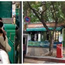 GS25 인구해변점 이미지