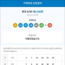 CU거창대동점 이미지