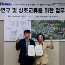 케이메디 의학신문