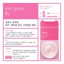 큐브소프트 이미지